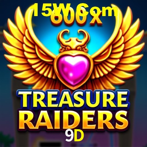A Revolução dos Aplicativos de Jogos no 9D